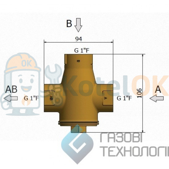 Купити Вентиль TSV3B 1“ (DN 25) 55 °C. 11281 – оригінальна запчастина для котла