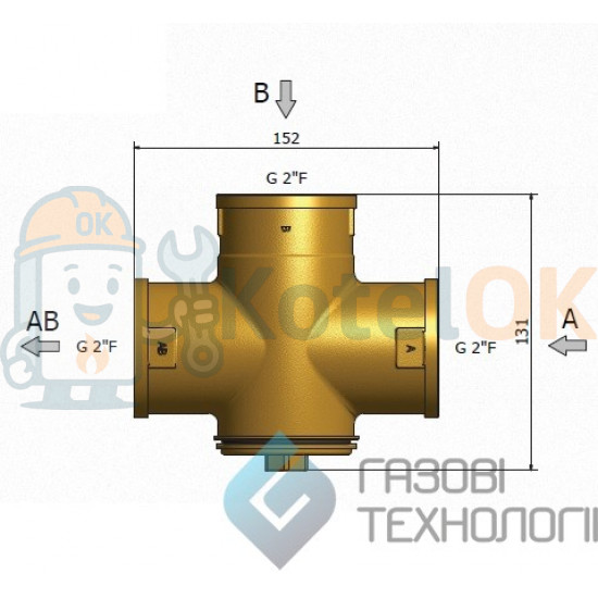 Купити Вентиль TSV8B 2“ (DN 50) 45°C. 12977. запчастину для котла Купити Вентиль TSV8B 2“ (DN 50) 45°C. 12977. – оригінальна запчастина для котла