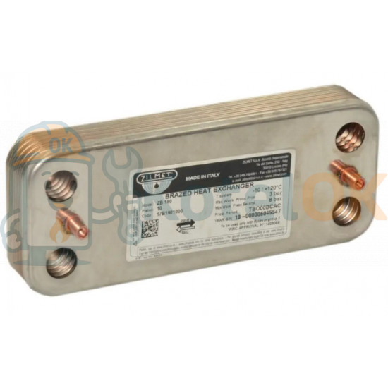 Купити Теплообмінник вторинний Zilmet для котлів TeploWest BASIS ,Airfel , Hi-Therm Optimus арт. DO345-2,17B1901218, 3000001164,7021820020,17B1901230. – оригінальна запчастина для котла