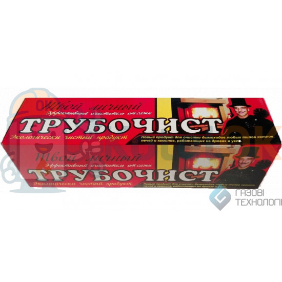 Купить Полено трубочист. Цена с НДС (от 3шт. - 85грн., от 5шт. - 75грн.) – оригинальная запчасть для котла