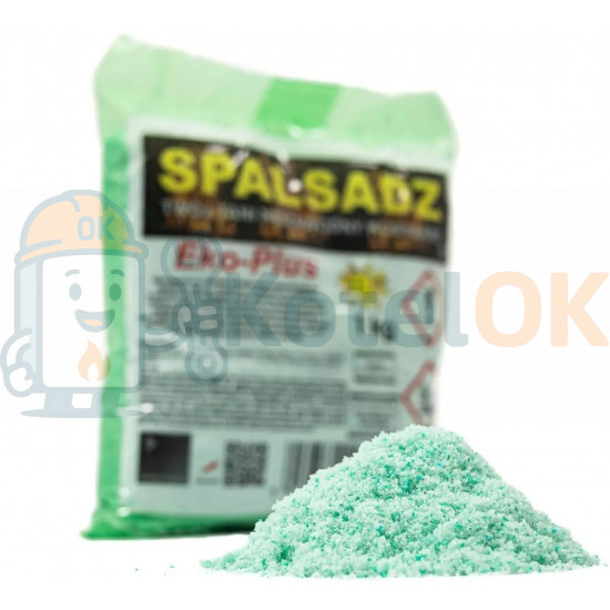 Купить Чистящее средство Spalsadz от сажи Eko-Plus 1 кг – оригинальная запчасть для котла