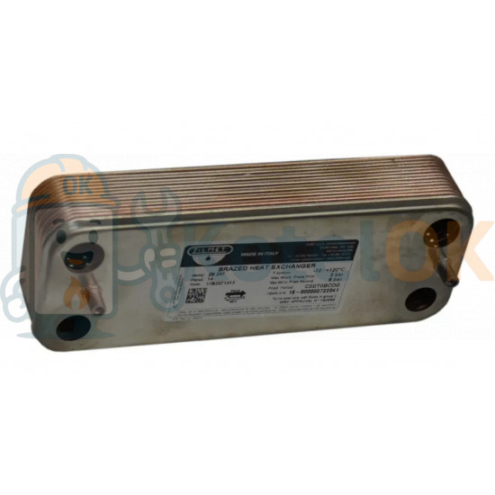 Купити Теплообмінник Saunier Duval Themaclassic, Combitek, Isotwin, Semia, Themacondens, Baxi 14 пластин 17B2071413 – оригінальна запчастина для котла