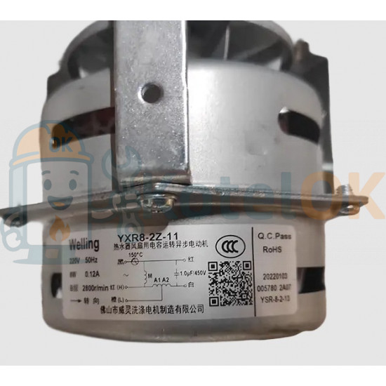 Купить Вентилятор з дымоходной коробкой  для газовой колонки  MIDEA JSG22-12HC2 (17451100004767) – оригинальная запчасть для котла