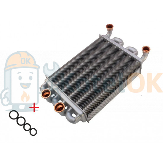 Купити Теплообмінник для котла Immergas Star 24 3 E (кліпсу) 1-024398, 65106300, BI1592100 – оригінальна запчастина для котла