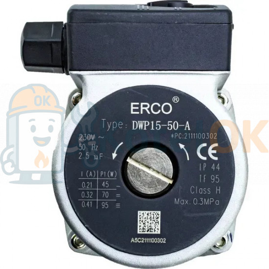Купить Насос ERCO DWP15-50-A  для газового котла  ( три скорости max 95W ) заместь Grundfos UPS 15-50 – оригинальная запчасть для котла