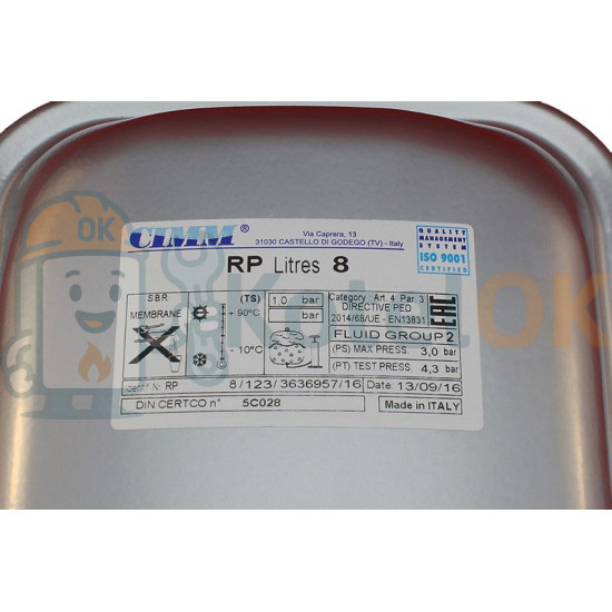 Купить Прямоугольный мембранный расширительный бак 8 литров (Арт. 910701, 39812140) – оригинальная запчасть для котла