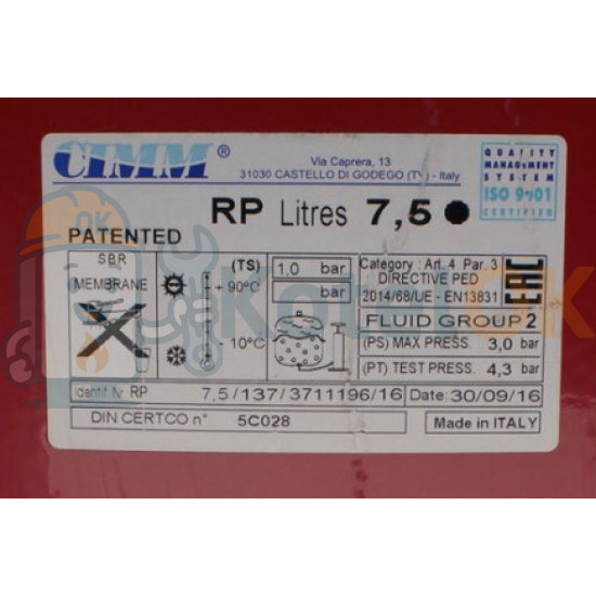 Купити Расширювальний бак 7,5 літрів (різьба G 3/8) для котла WESTEN, Baxi 910806/ISP, 5629130 – оригінальна запчастина для котла