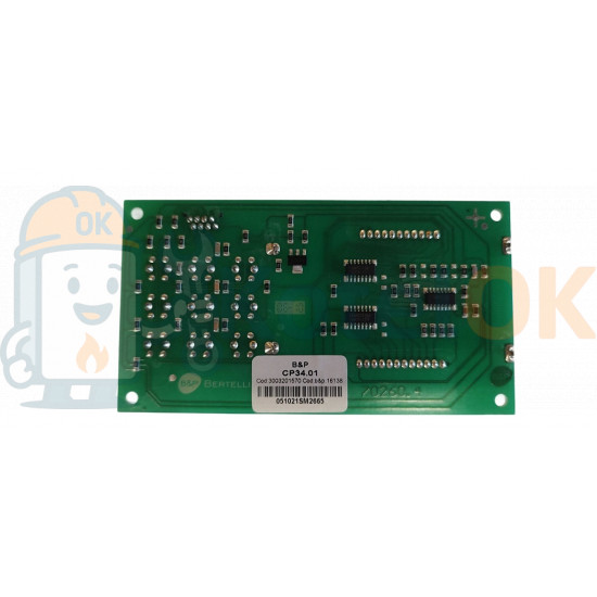 Купити Інтерфейс (цифрова модель) для котлів Demrad Nitron 3003201570, D003201570 – оригінальна запчастина для котла