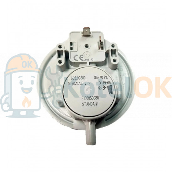 Купить Прессостат Huba Demrad 85/70Pa Aden Kalisto Solis Tayros, Compact  D003200032 – оригинальная запчасть для котла