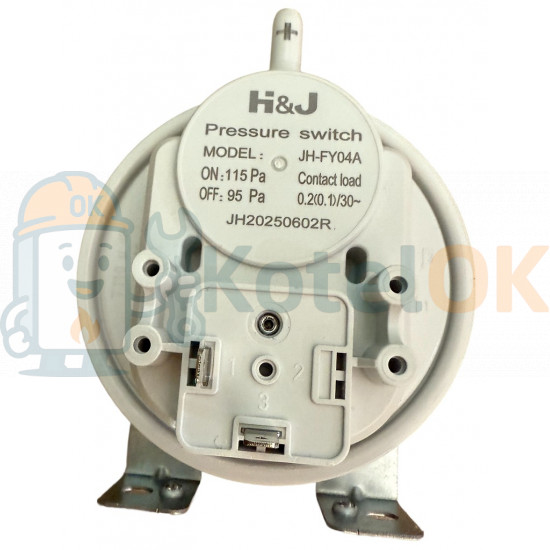 Купити Реле тиску диму (пресcостат) 115-95 Па котла Ferroli - 39817510, 39817511 – оригінальна запчастина для котла