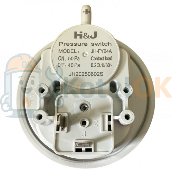 Купити Реле тиску диму (Пресостат) 50/40 Pa для котлів Demrad Atron H24, Nepto HKT2 24, Protherm Рись 24 - D003202405, 3003202405 – оригінальна запчастина для котла