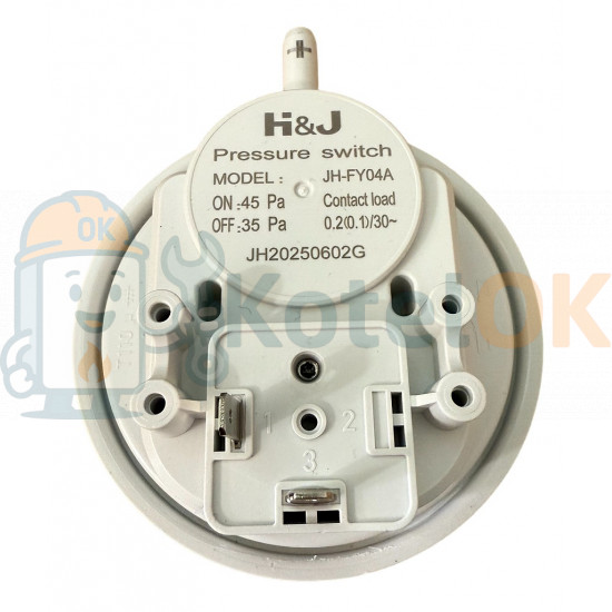 Купити Реле тиску диму (Прессостат) 45/35 Pa для котлів Biasi / Fondital / Immergas / Nova Florida / Alpha Boilers - 6PRESSOS06 – оригінальна запчастина для котла