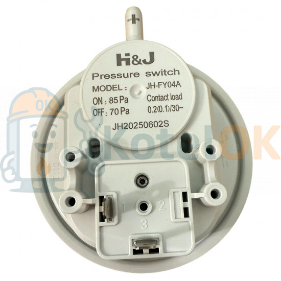 Купить Реле тиску диму (пресостат) 85/70 Pa Demrad Kalisto, Tayros, Aden, Solaris - 3003200032, D003200032 – оригинальная запчасть для котла