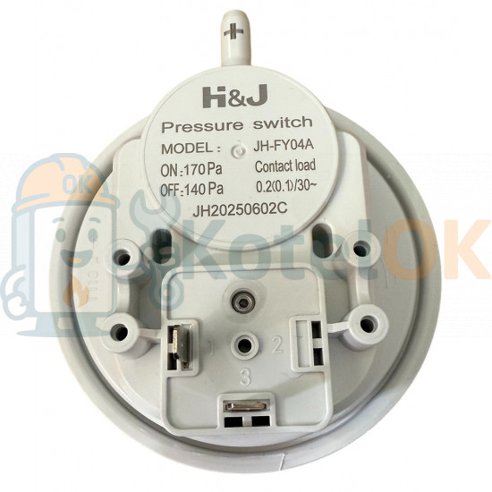 Купити Реле тиску диму (пресостат) 70/140 Pa котла Viessmann Vitopend - 7823286, 7817494 – оригінальна запчастина для котла
