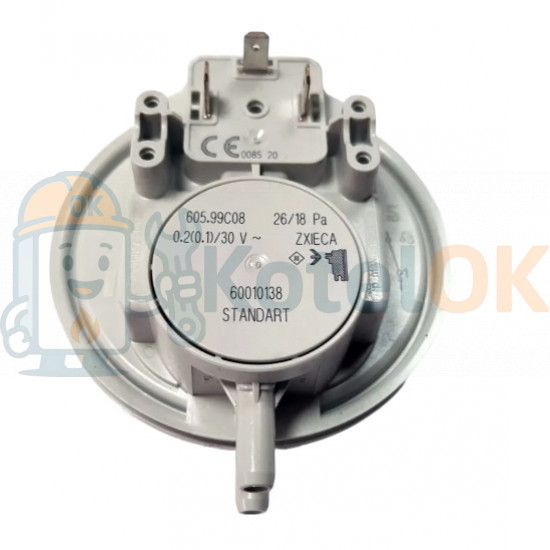 Купити Реле тиску диму (пресостат) 26-18 Ра для котлів Bosch Gaz, Junkers Ceraclass - 87160127530 – оригінальна запчастина для котла
