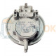 Купити Реле тиску диму (пресостат) 26-18 Ра для котлів Bosch Gaz, Junkers Ceraclass - 87160127530 – оригінальна запчастина для котла