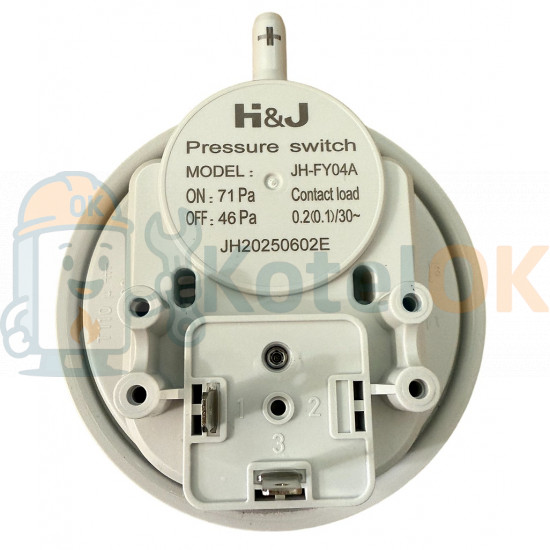 Купити Реле тиску диму (пресостат) 71/46 Pa котла Protherm Гепард, Saunier Duval 71/46 Pa - 0020039198 – оригінальна запчастина для котла