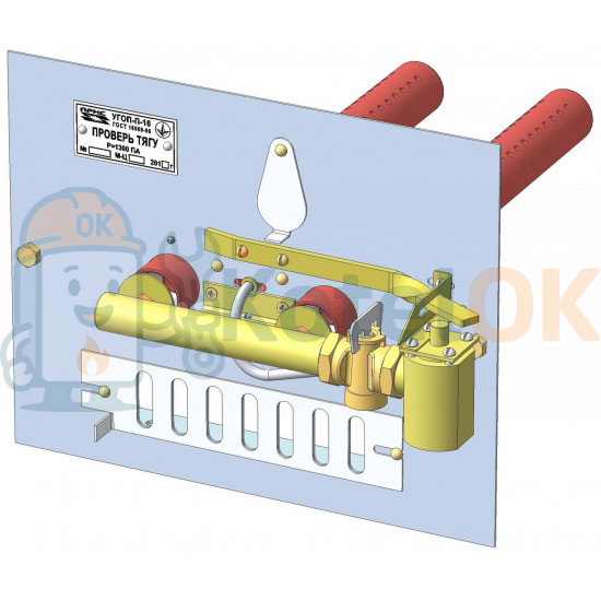 Купити Газопальниковий пристрій ПРІС УГОП-П-16 (Довжина пальника 330 мм до форсунок) запчастину для котла Купити Газопальниковий пристрій ПРІС УГОП-П-16 (Довжина пальника 330 мм до форсунок) – оригінальна запчастина для котла