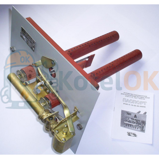 Купить Газогорелочное устройство ПРИС УГОП-П-16 (Длинна горелки 330 мм до форсунок) запчасть для котла Купить Газогорелочное устройство ПРИС УГОП-П-16 (Длинна горелки 330 мм до форсунок) – оригинальная запчасть для котла