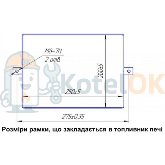Купити Газопальниковий пристрій для печей ІСКРА-16П Італія (Довжина пальника 250 мм) – оригінальна запчастина для котла
