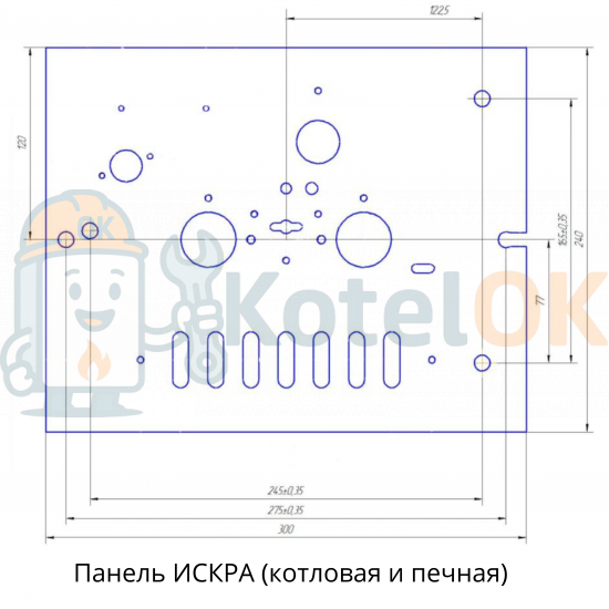 Купити Газопальниковий пристрій для печей ІСКРА-20П (Довжина пальника 270 мм) – оригінальна запчастина для котла