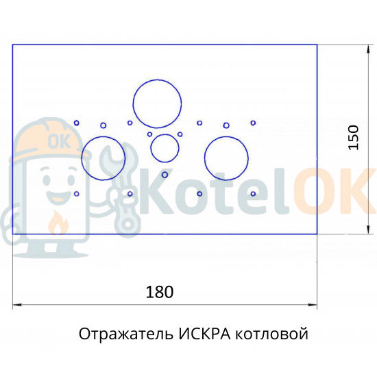 Купити Газопальникове обладнання для котлів ІСКРА-10 (Довжина пальника 215 мм) – оригінальна запчастина для котла