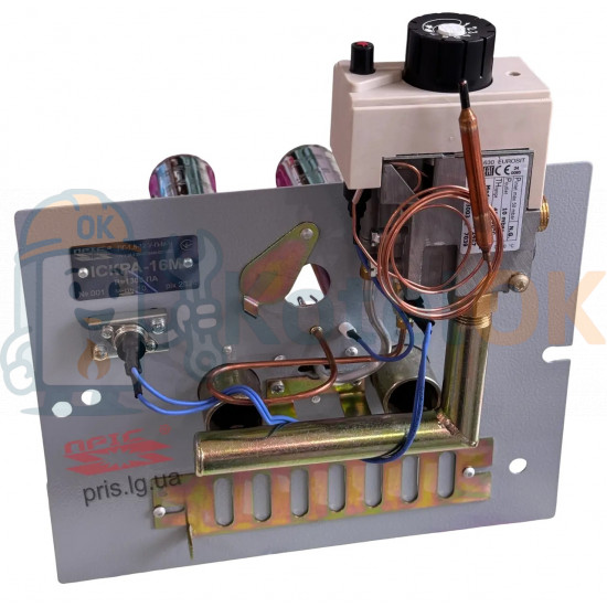 Купить Газогорелочное устройство для котлов ИСКРА-16МК TGV (Длинна горелки 250 мм) запчасть для котла Купить Газогорелочное устройство для котлов ИСКРА-16МК TGV (Длинна горелки 250 мм) – оригинальная запчасть для котла