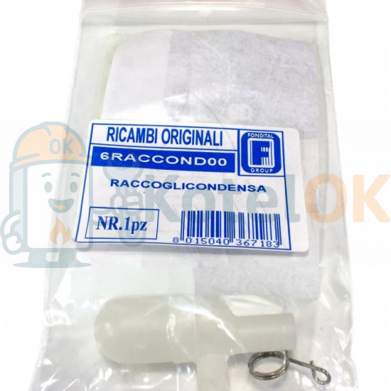 Конденсатосборник газового котла Fondital / Nova Florida — 6RACCOND00