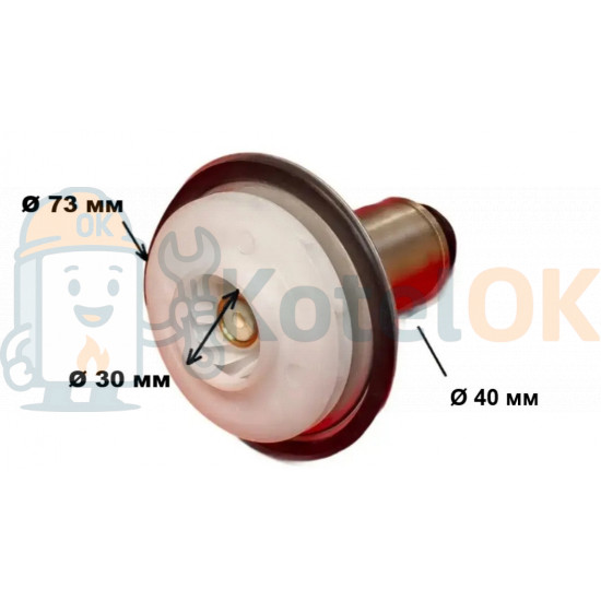 Ротор для циркуляционных насосов Wilo RS15/6-3P - 4516817
