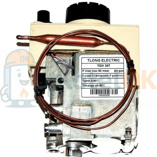 Автоматика газового клапана TGV 307 — аналог Eurosit 630.093 для газових котлів Автоматика газового клапана TGV 307 — аналог Eurosit 630.093 для газових котлів