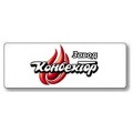 Конвектор