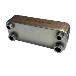 Пластинчатий теплообмінник 18 пластин (аналог ZILMET) арт. 15004403 (18) Пластинчатий теплообмінник 18 пластин (аналог ZILMET) арт. 15004403 (18)