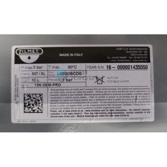 Бак розширювальний 10л 3/8", Ariston, Ferroli, Immergas, Sime 13N0001012 Бак розширювальний 10л 3/8", Ariston, Ferroli, Immergas, Sime 13N0001012