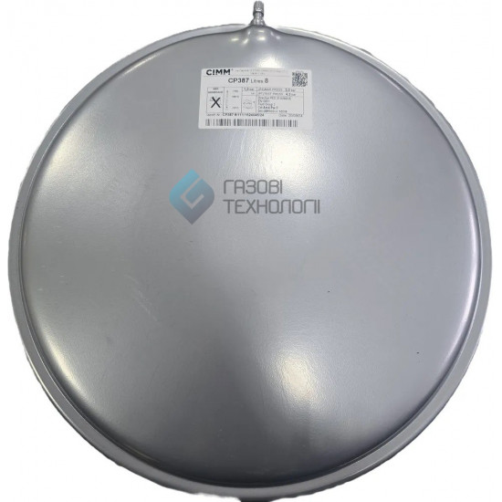 Бак розширювальний 8л (Різьба M14x1). BAXI, Westen, 5663880, 760702/810, 760702