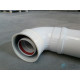 Коаксіальний димохід CK01 BERETTA, ARISTON, VIESSMANN, WESTEN, BAXI, L=750mm