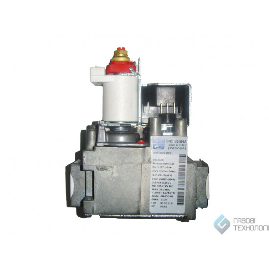 Газовий клапан 845 SIGMA 0.845.048 (код BAXI 5653610)