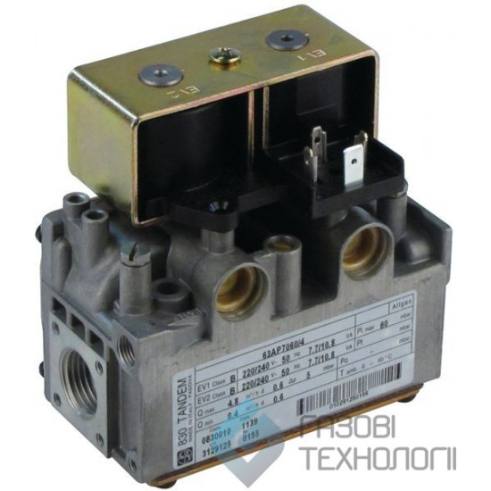 Газовий клапан 830 TANDEM до 40 кВт 0.830.010