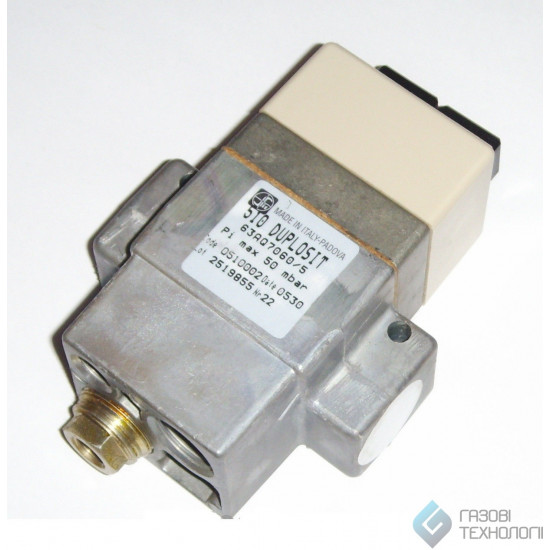 Газовый клапан 510 DUPLOSIT (арт. 0.510.002)
