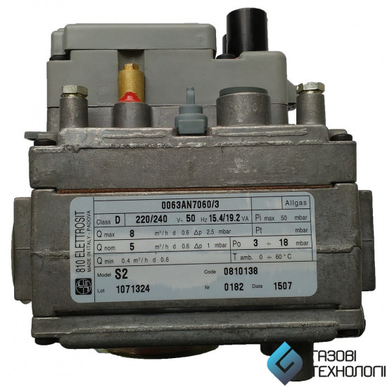 Газовий клапан 810 ELETTROSIT енергозалежний - 0.810.138 Газовий клапан 810 ELETTROSIT енергозалежний - 0.810.138