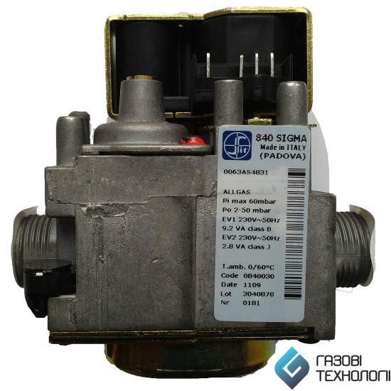 Газовий клапан 840 SIGMA енергозалежний 0.840.035 (6WVALELE00) для котлів до 60 кВт
