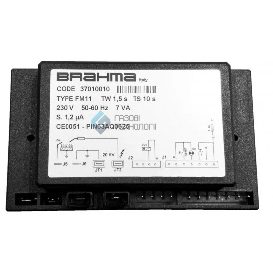 Плата управління Brahma FM11 SIME RX CE 5171625 ( арт.6178834, 37010010, 6178830 ) Плата управління Brahma FM11 SIME RX CE 5171625 ( арт.6178834, 37010010, 6178830 )