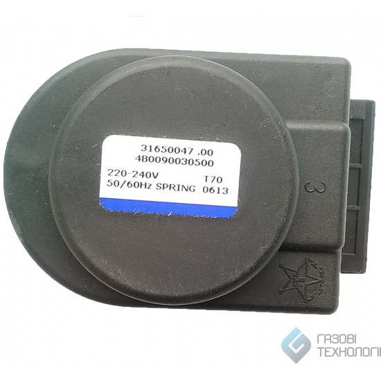 Електропривод трьох ходового клапана. Ariston. 31650047, 61302483