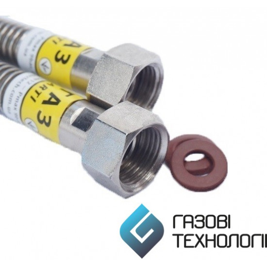 Шланг газ 1/2"х1/2" гайка-гайка 40см Шланг газ 1/2"х1/2" гайка-гайка 40см