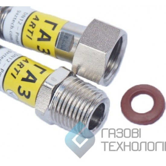 Шланг газ 1/2"х1/2" гайка-штуцер 40см Шланг газ 1/2"х1/2" гайка-штуцер 40см