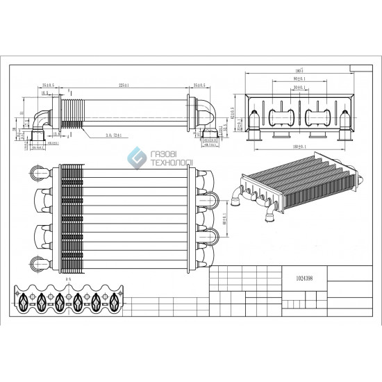 Теплообмінник для котла Immergas Star 24 3 E (кліпсу) - 1.024398 Теплообмінник для котла Immergas Star 24 3 E (кліпсу) - 1.024398