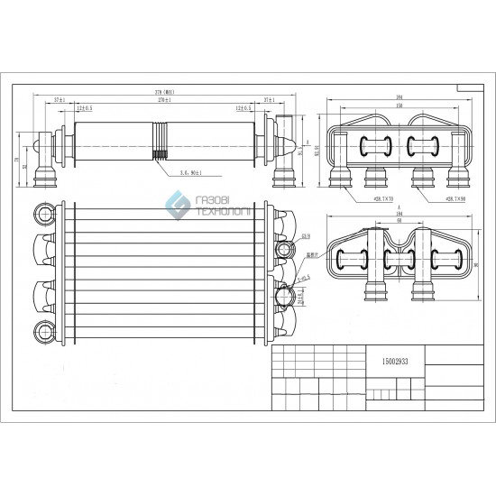 Основний Бітермічний Теплообмінник Hermann Habitat, Habitat 2, Bongioanni Linea Isy (15002933)