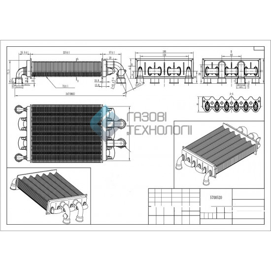 Основний Бітермічний Теплообмінник Westen Quasar D 24F, Baxi Mainfour 24F 225 мм (5700520) Основний Бітермічний Теплообмінник Westen Quasar D 24F, Baxi Mainfour 24F 225 мм (5700520)