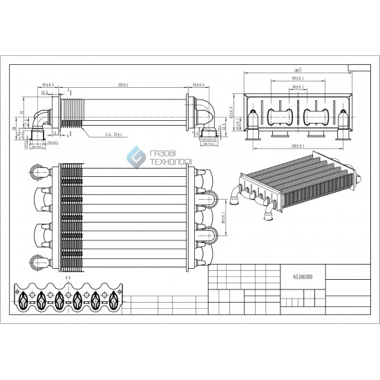 Теплообмінник для котла Ariston Egis 24 кВт під скобу (короткий, 220 мм) 65106300