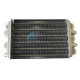 Теплообмінник для котла Ariston Egis 24 кВт під скобу (короткий, 220 мм) 65106300