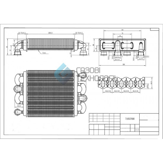 Основний Бітермічний Теплообмінник Baxi Main 5 (710537600) Основний Бітермічний Теплообмінник Baxi Main 5 (710537600)